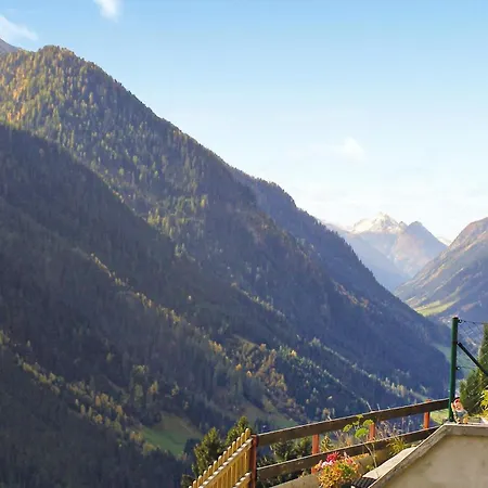 Kapplpaznauntal Kappl (Landeck)